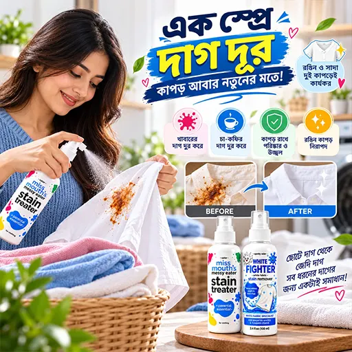 cleanx2