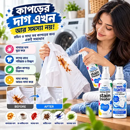 cleanx3