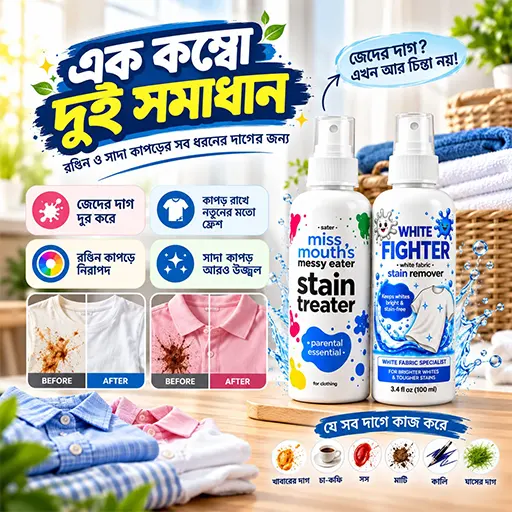 cleanx4